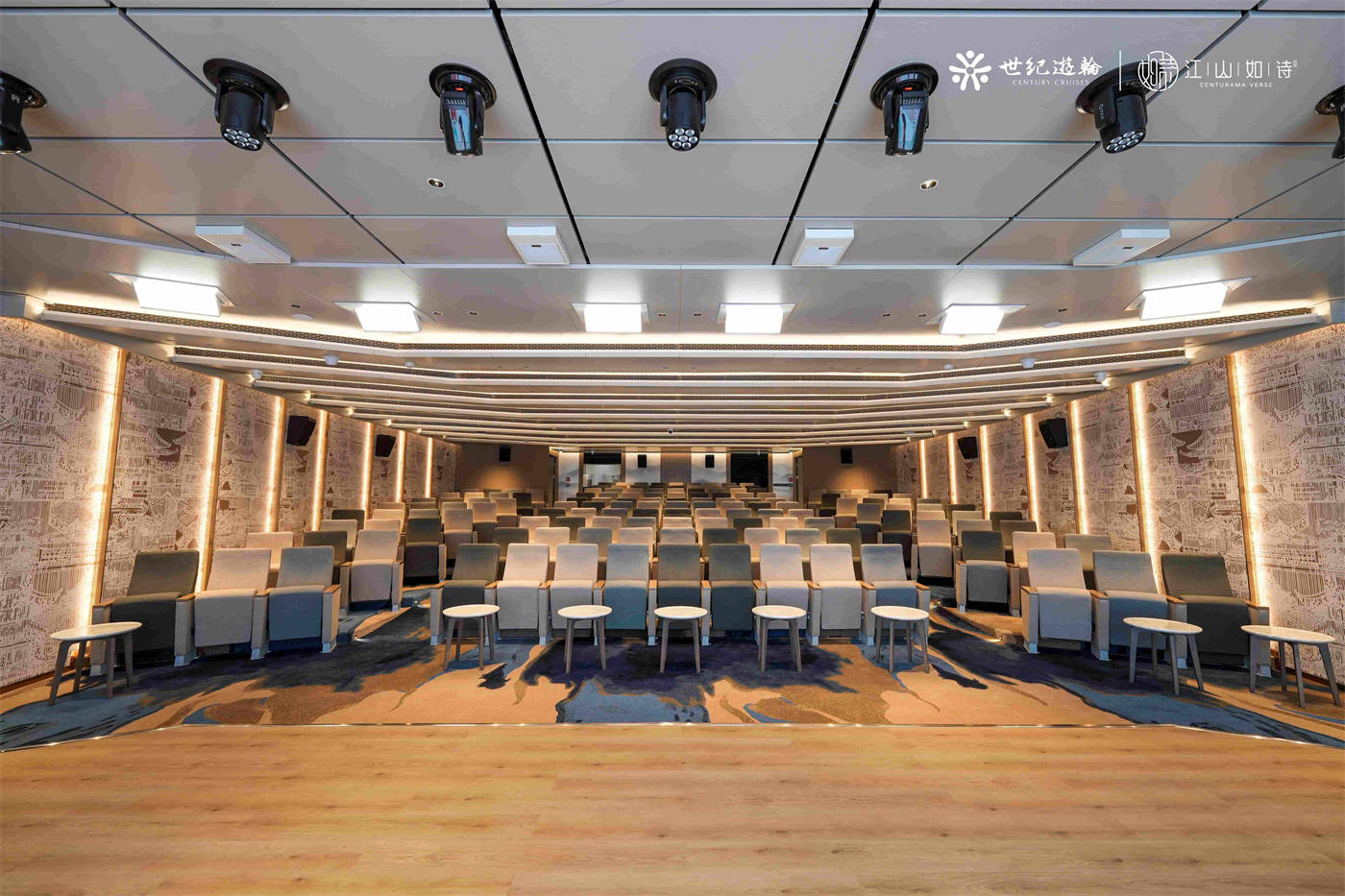 Century Cruises